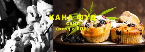 эйфоретик Аркадак