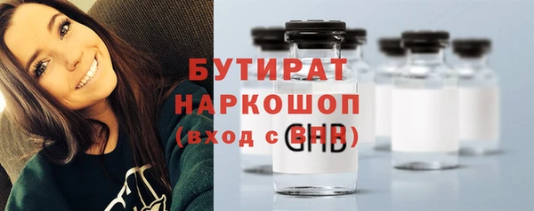 эйфоретик Аркадак