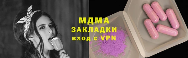 эйфоретик Аркадак