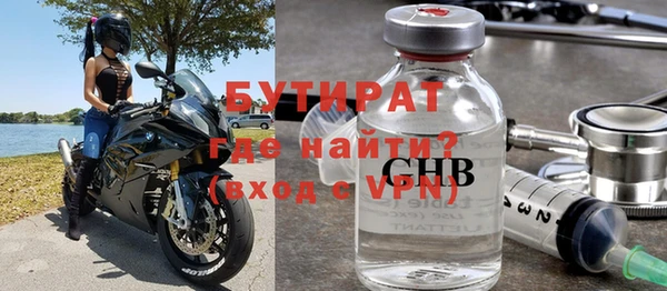 эйфоретик Аркадак