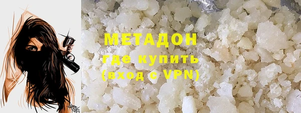 эйфоретик Аркадак