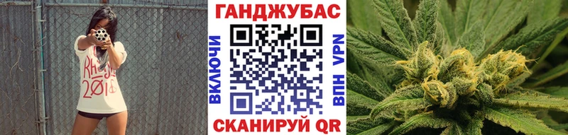 Шишки марихуана MAZAR  Купить  Павлово 